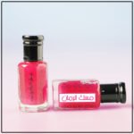 مسك الجسم رمان