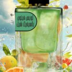 عطر باسيفك شيل من لويس فيتون