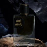 عطر بلاك افغانو من نسماتو نسخة عطر الكويت