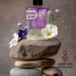 عطر كريس ديور من كريستان ديور نسخة عطر الكويت